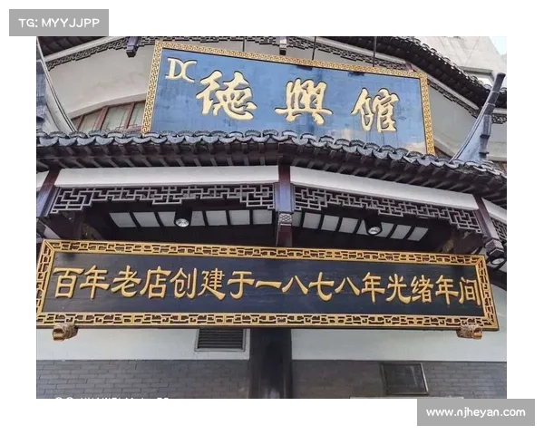 上海老克勒风情:探秘百年老店的历史与文化传承 上海老克勒风情:探秘百年老店的历史与文化传承