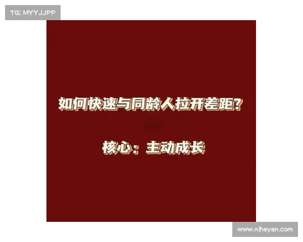 马冲冲的成长之路与创新思维探索:从普通青年到行业领军人物的蜕变与启示 马冲冲的成长之路与创新思维探索:从普通青年到行业领军人物的蜕变与启示